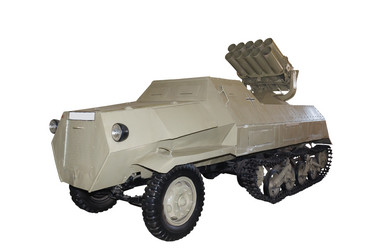 Similar image 1664761