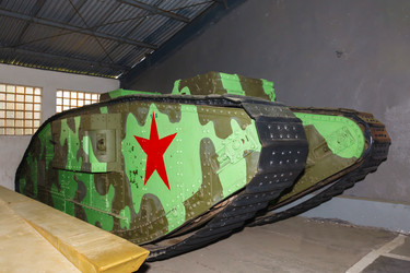 Similar image 1664766