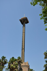 Similar image 1665310