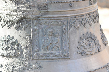 Similar image 1665391