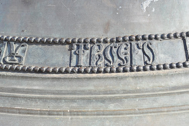 Similar image 1665397