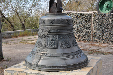 Similar image 1665399