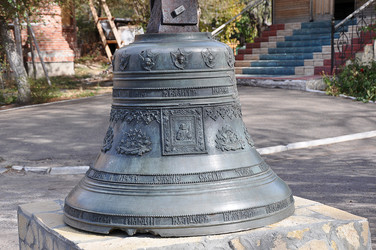 Similar image 1665401