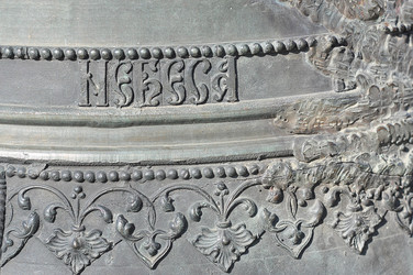 Similar image 1665402