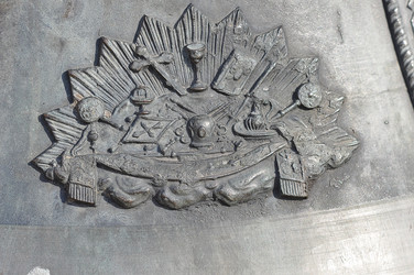 Similar image 1665406