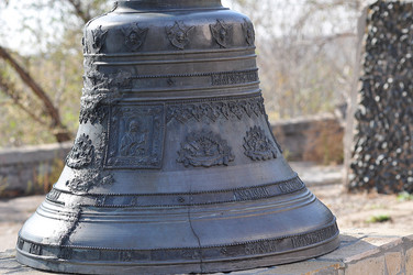 Similar image 1665407