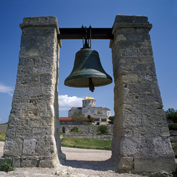 Similar image 1665459