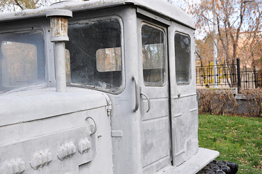 Similar image 1665529