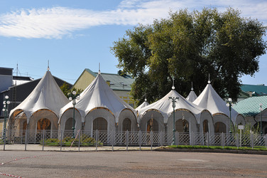 Similar image 1665852