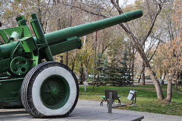 Similar image 1666351