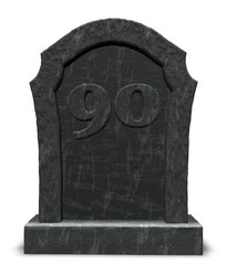 Similar image 1666663