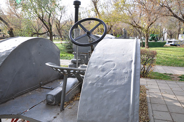 Similar image 1668750