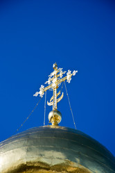 Similar image 1673645