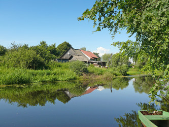 Similar image 1675097