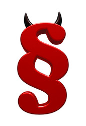 Similar image 1675179