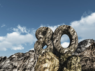 Similar image 1675332