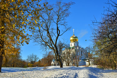 Similar image 1676059