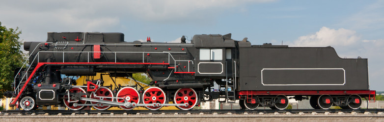 Similar image 1677016