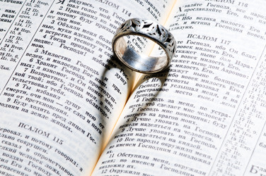 Similar image 1678869