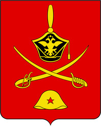 Similar image 1680642