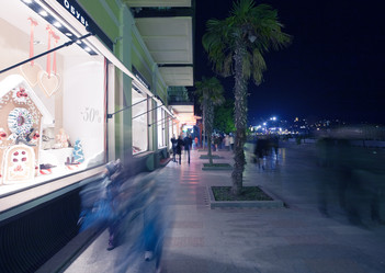 Similar image 1682333