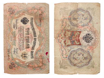 Similar image 1683263