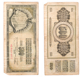 Similar image 1683266