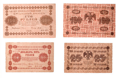 Similar image 1683268