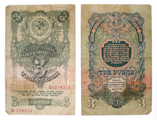 Similar image 1683271