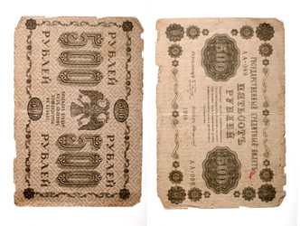 Similar image 1683272