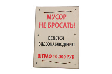 Similar image 1683782