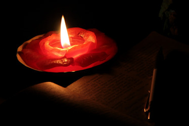 Similar image 1683898