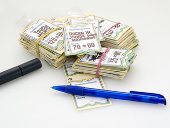 Similar image 1685939