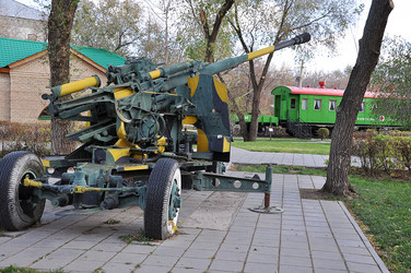 Similar image 1691783