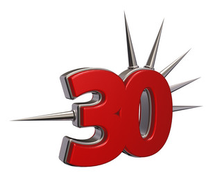 Similar image 1694059