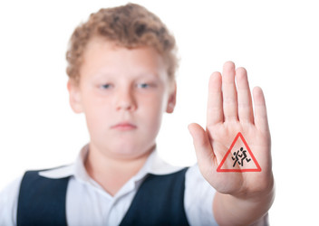 Similar image 1695699