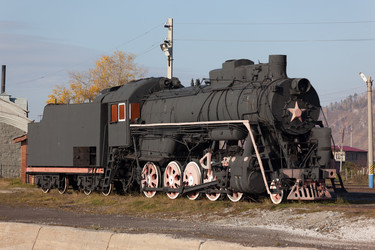 Similar image 1697616