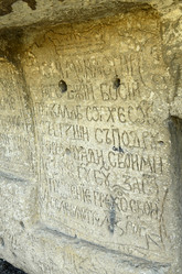 Similar image 1697680