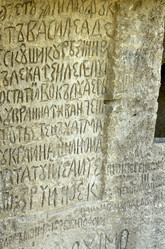 Similar image 1697682