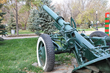 Similar image 1702327