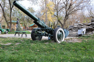 Similar image 1702329