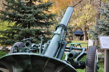 Similar image 1702333