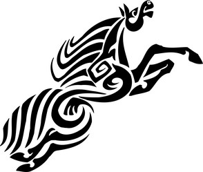 Similar image 1704181