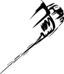 Similar image 1704697