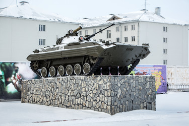 Similar image 1705751