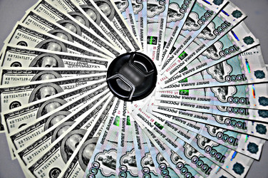 Similar image 1706294