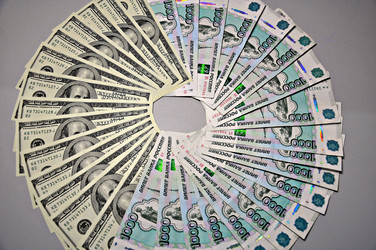 Similar image 1706297