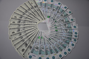 Similar image 1706299