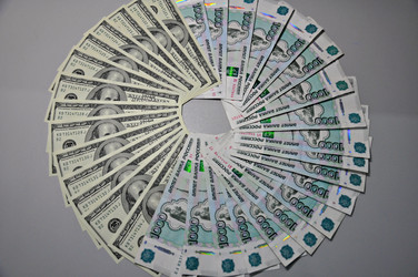 Similar image 1706300