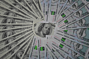 Similar image 1706302